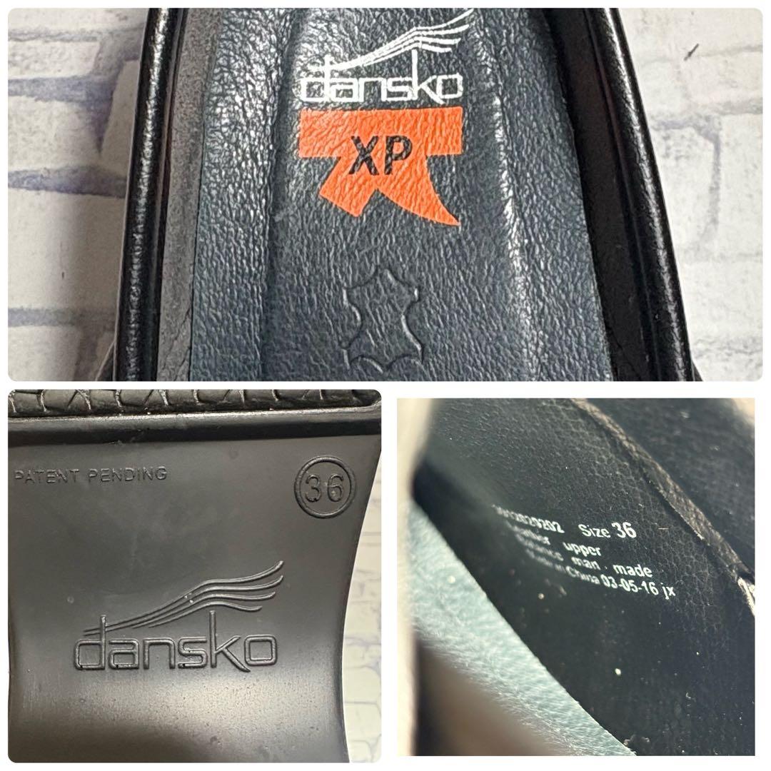 未使用級 Dansko ダンスコ プロフェッショナルXP クロッグ ブラック 黒