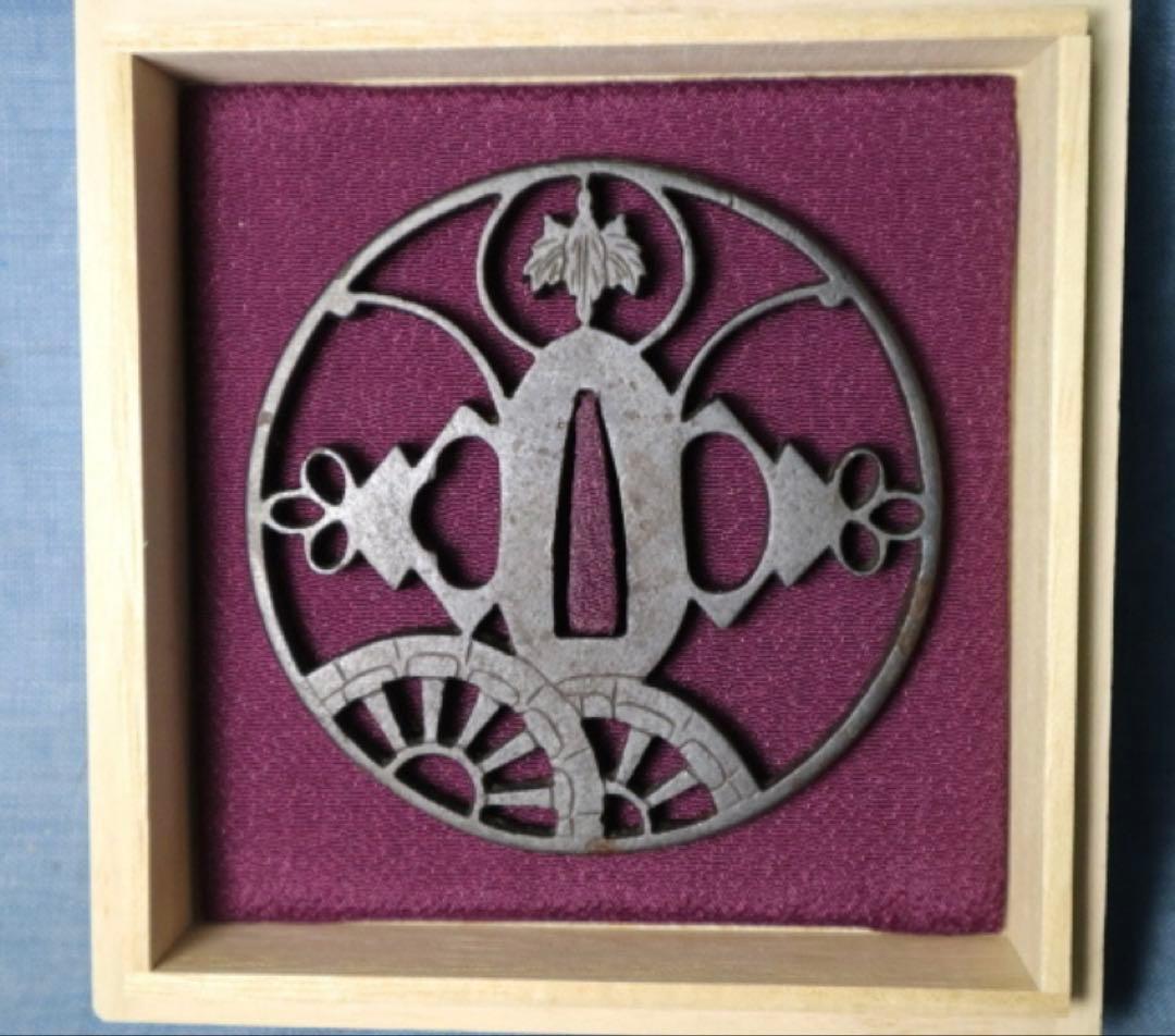 鉄造　鍔　透かし　御所車　桐紋　刀装具　武具　武士　江戸　鐔　希少　骨董　時代