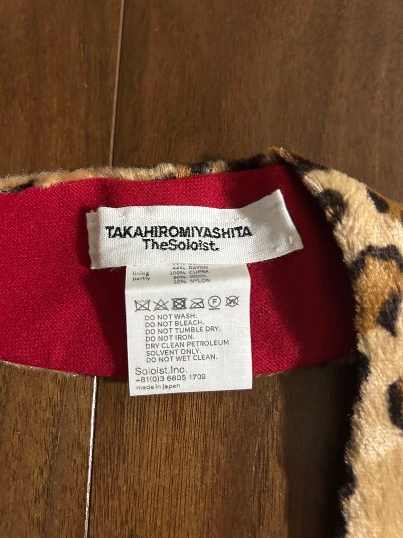 The Soloist 20AW ラペルパーツ つけ襟 ベージュ