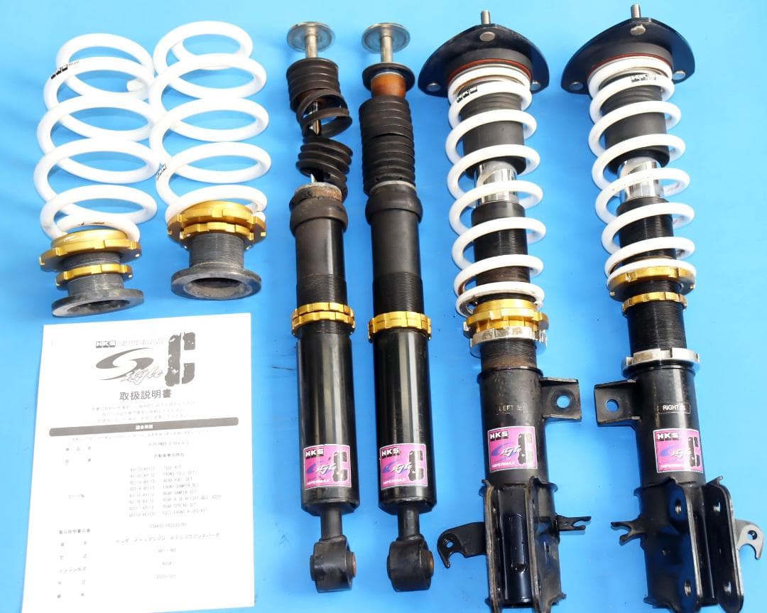 ステップワゴン スパーダ　RK1　RK5　HKS HYPERMAX　車高調