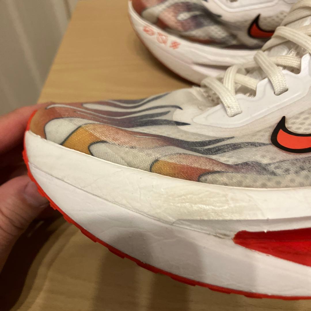 NIKE ZOOM FLY 6 PRM EKIDEN PACK 駅伝 27.5