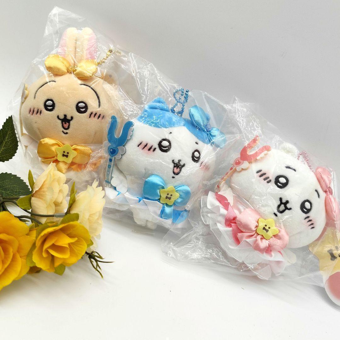 初期 ちいかわ まじかるチャージ ぬいぐるみS ちいかわ ハチワレ うさぎ ３点