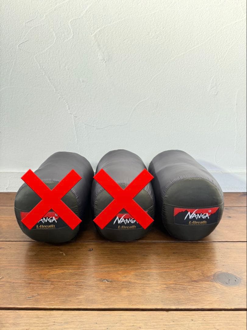 NANGA ナンガ　ダウンシュラフ　200STD エルブレスコラボ　1点