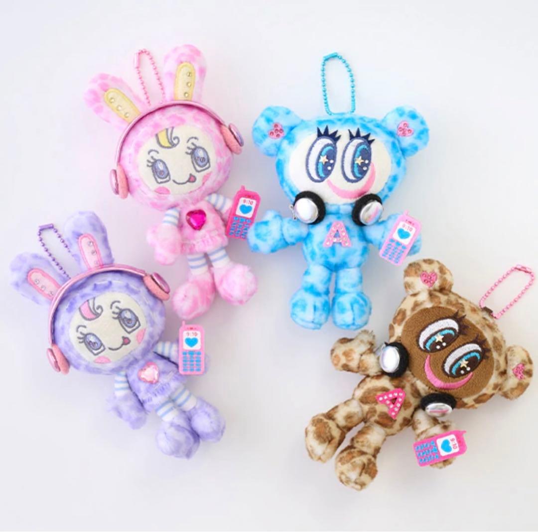 ペリエちゃんナカムラくんレオパード柄ぬいぐるみ 4個セット新品