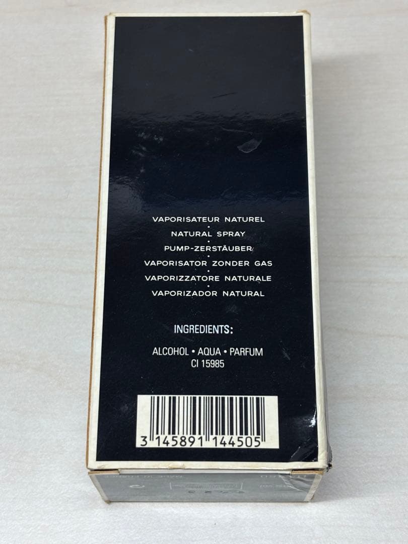 CHANEL シャネル エゴイスト ヴァボリザター 50ml 香水