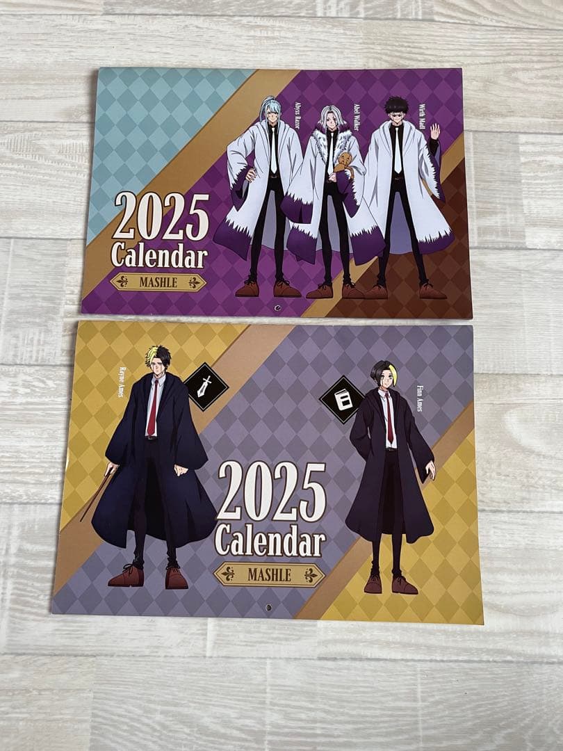 マッシュル アベルウォーカー アビスレイザー ぬいぐるみ キーホルダー セット