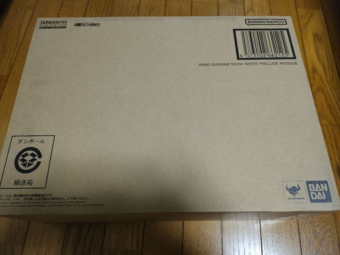 未使用　検品厳選交換済み　再販版　 ウイングガンダムスノーホワイトプレリュード