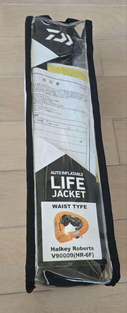 ダイワ　腰巻き　自動膨張　ライフジャケット / DF-2709