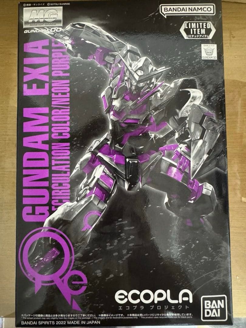 ガンダム　プラモデル　10点