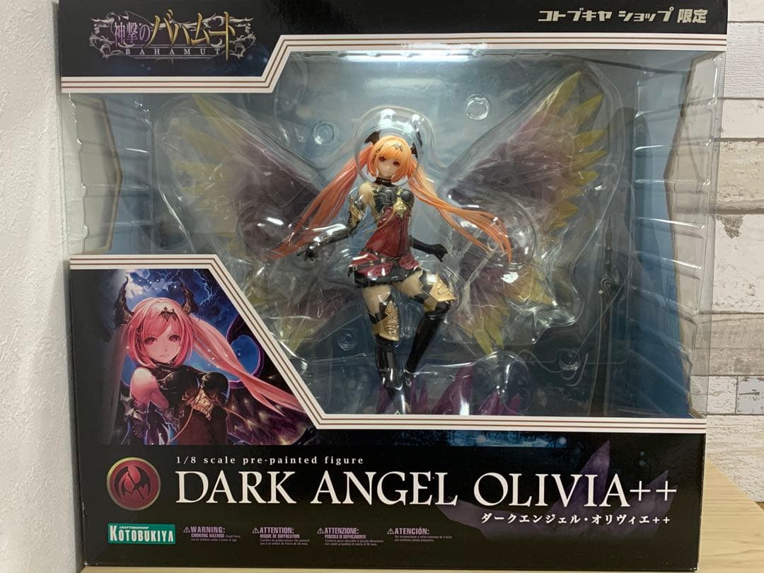【開封済】ダークエンジェル・オリヴィエ++