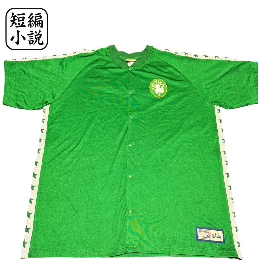Celtics 緑色 ボストンセルティックスユニフォーム bboy hiphop