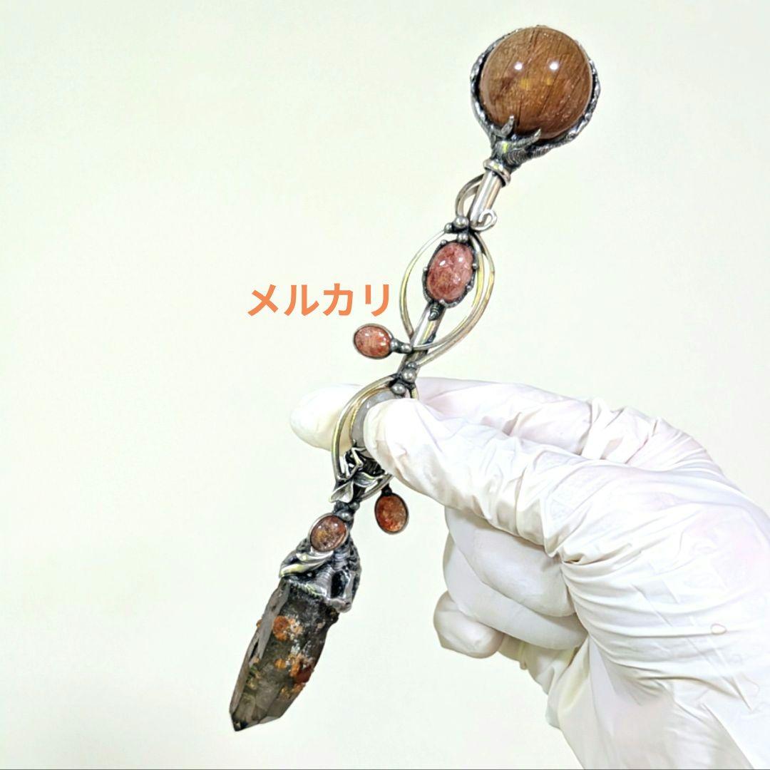 レア石使用！　スモーキークォーツ ウィズガーネット＆オレンジルチルクォーツワンド