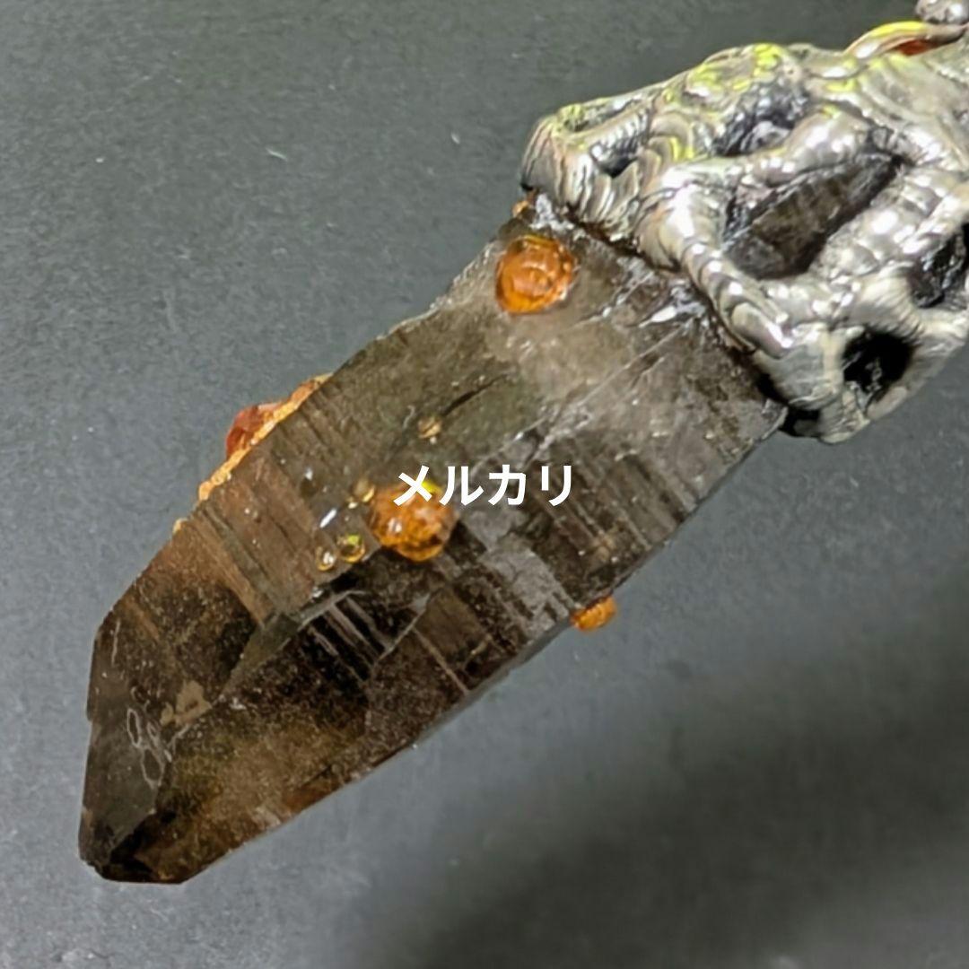 レア石使用！　スモーキークォーツ ウィズガーネット＆オレンジルチルクォーツワンド