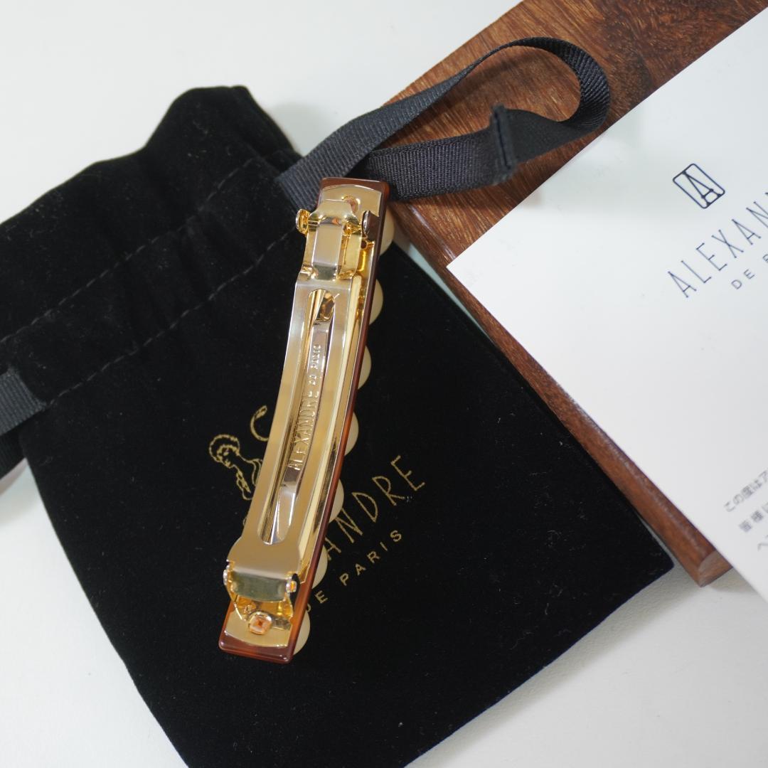 〇●ALEXANDRE DE PARI●〇アレクサンド　バレッタ　　パール装飾