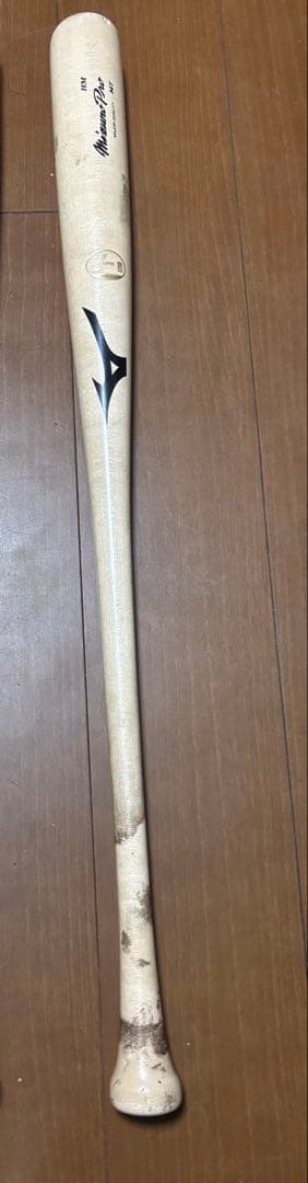 ミズノ バット2本