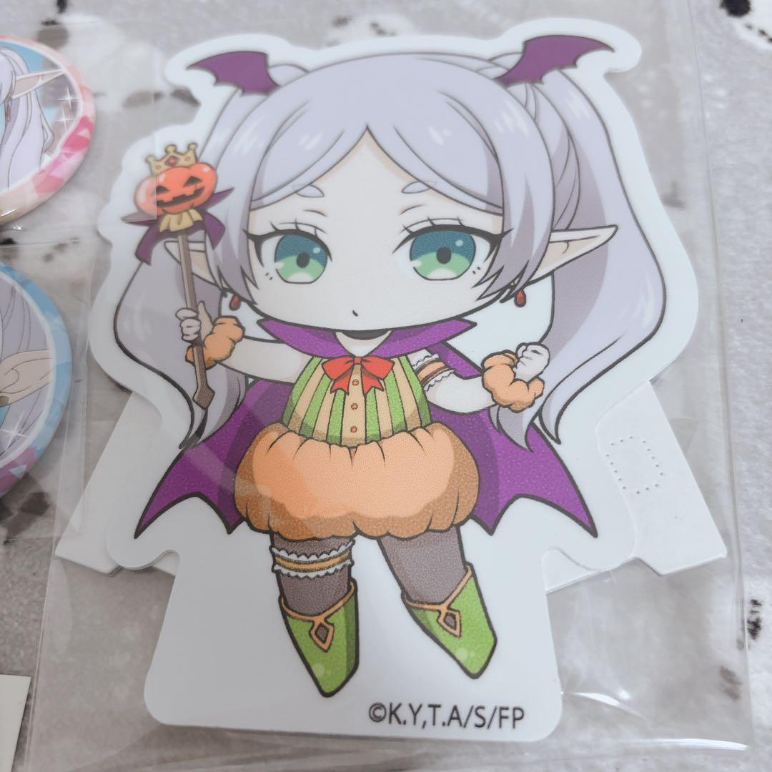 葬送のフリーレン フリーレン