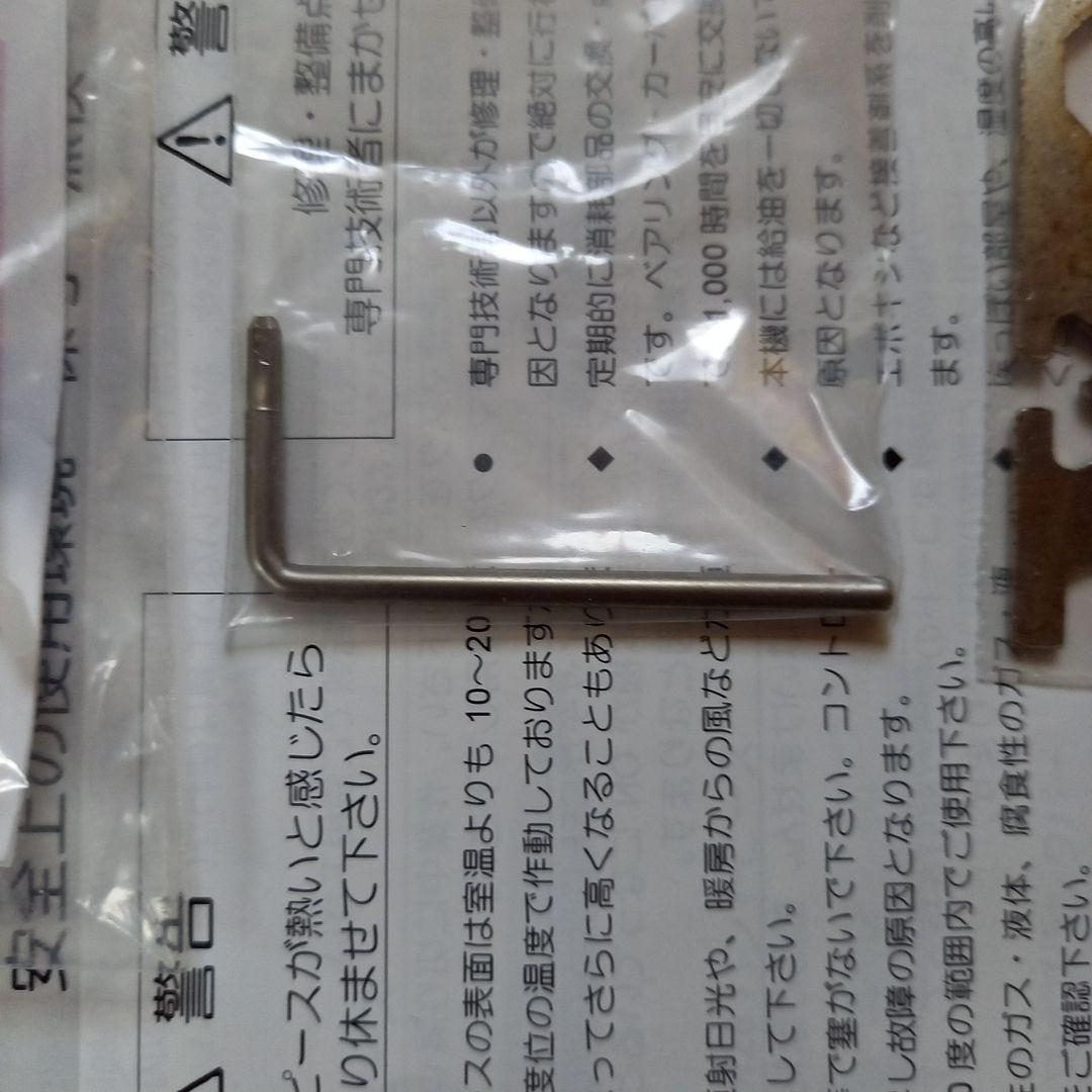 ネイルマシーン　MIMO　プロ用ネイルマシーン