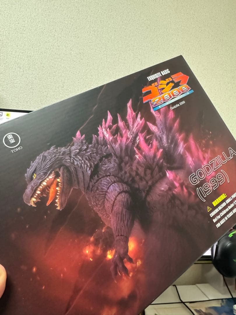 HIYA Toys ハイヤトイズ　ゴジラ 2000