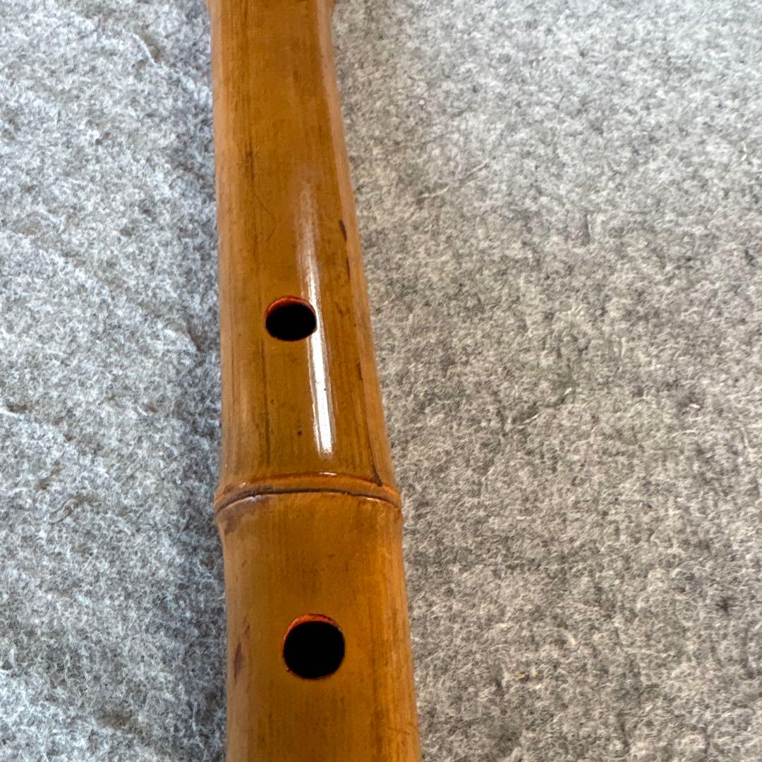 257尺八　ニ尺一寸管　洗心洞印