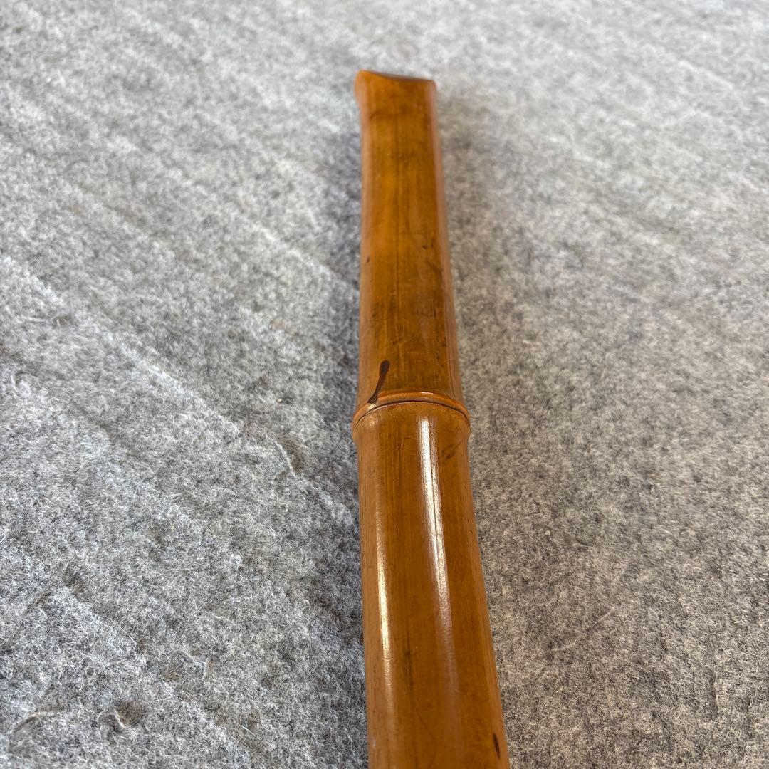 257尺八　ニ尺一寸管　洗心洞印