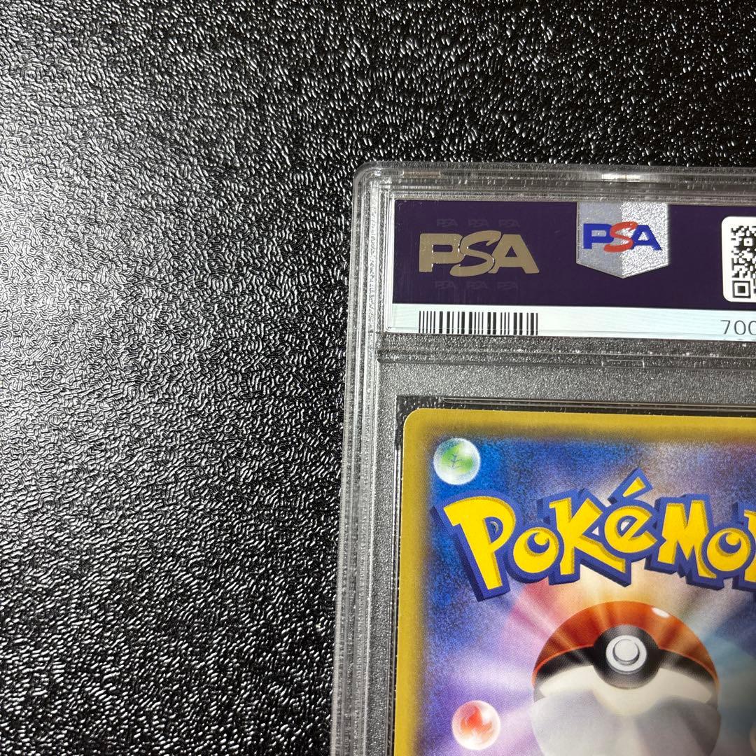 PSA10 ミュウ　20thアニバーサリーフェスタ 20周年 プロモ