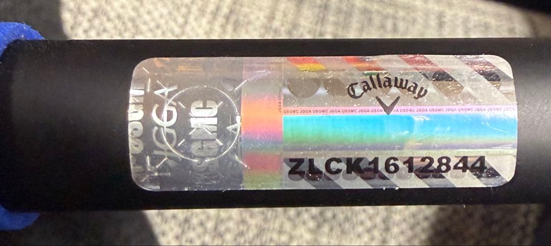 フジクラ シャフト トラビル TRAVIL 85 S 5本セット グリップ付