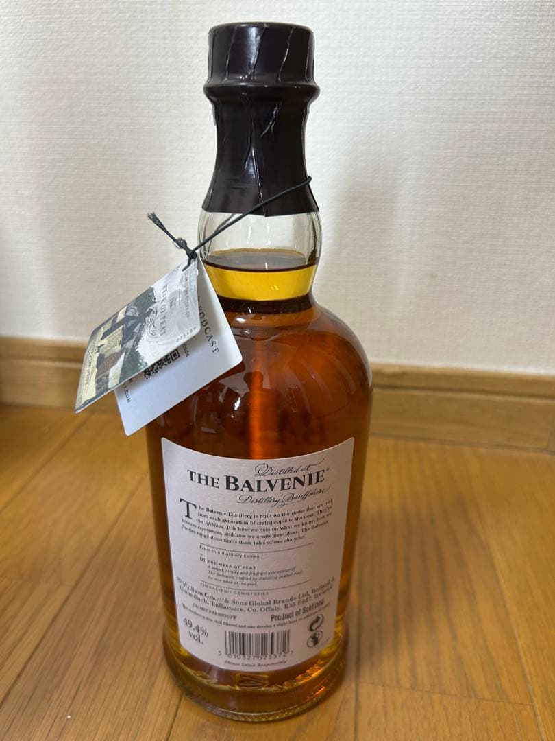 (最終値下げ)THE BALVENIE THE WEEK OF PEAT 17年