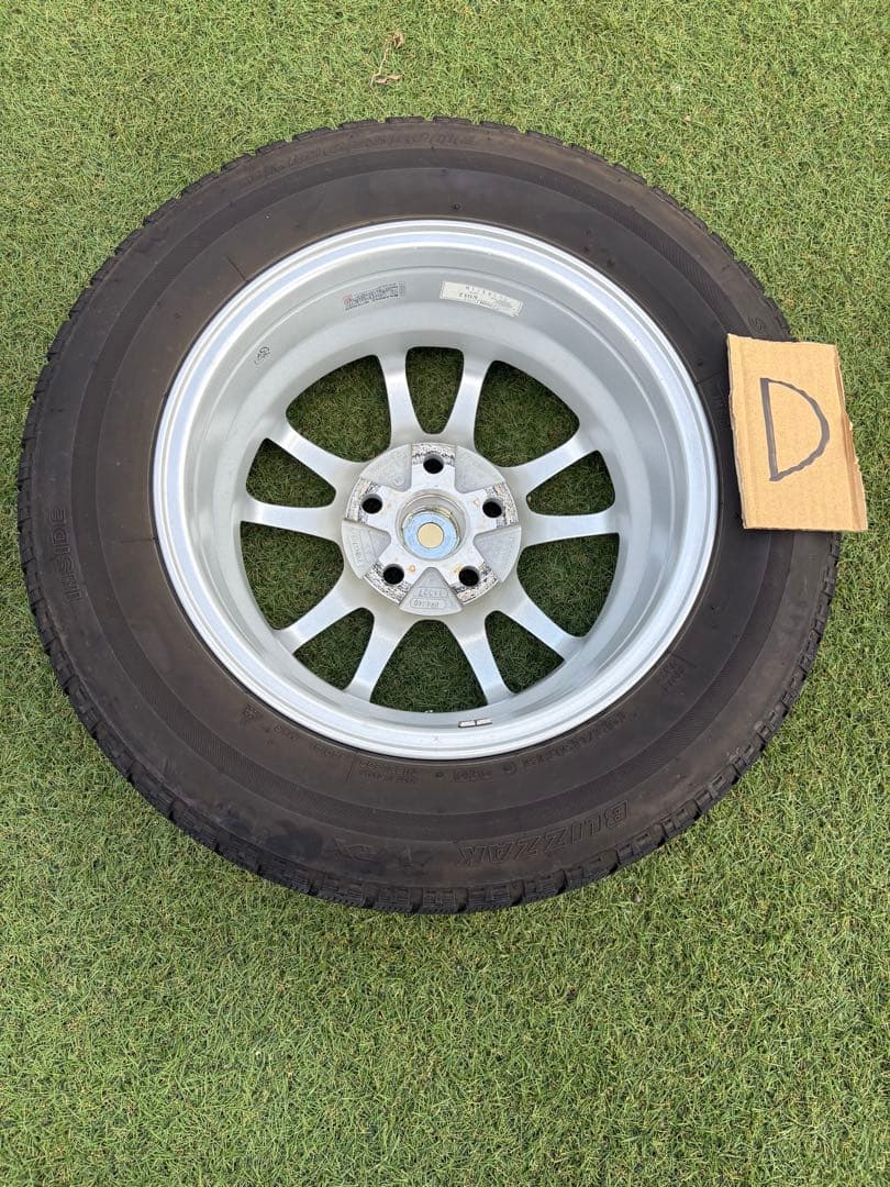 冬タイヤホイールセット 195/65R15 ブリヂストンECO FORME