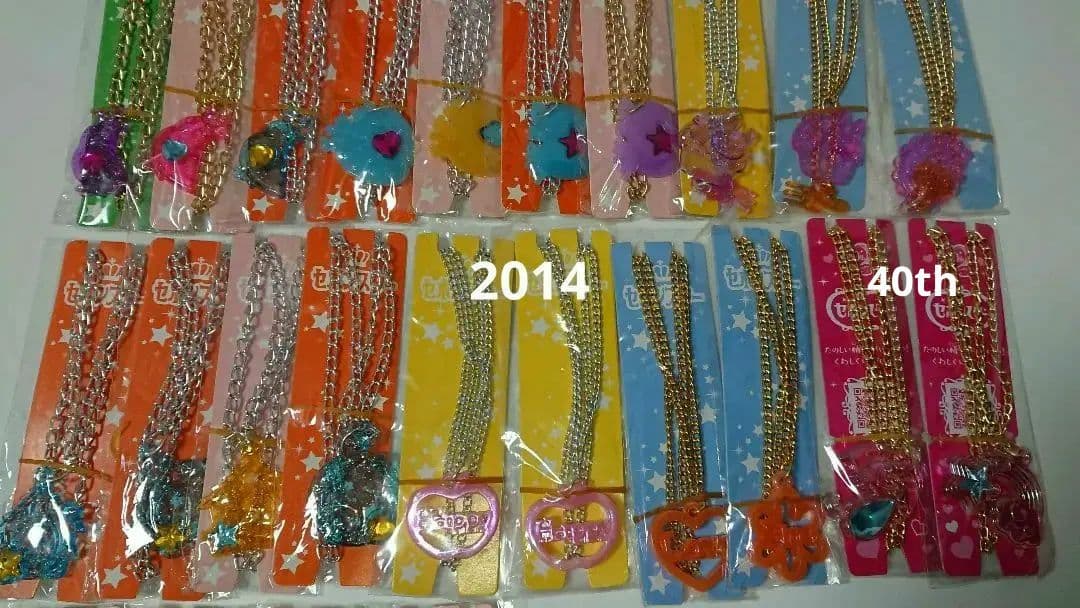 【断捨離】当時物 セボンスター ネックレス ペンダント レトロ まとめ売り