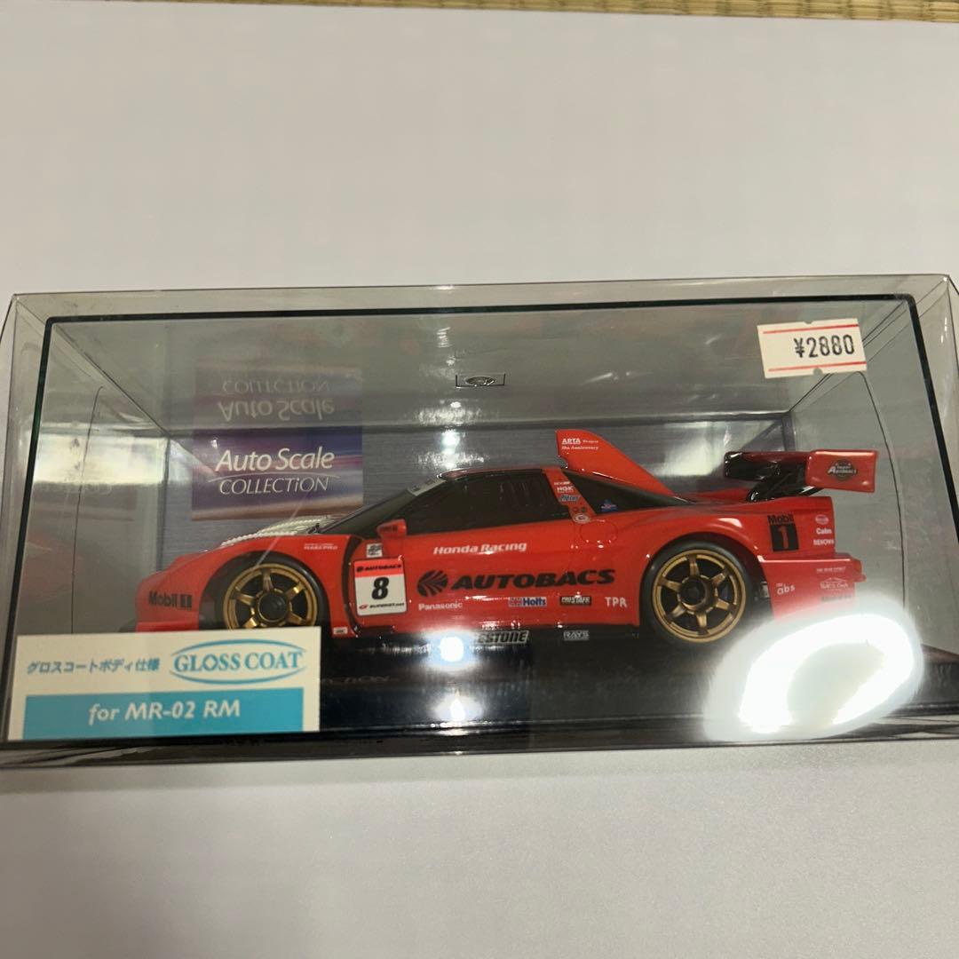 ミニッツ ボディ　ARTA NSX 2007 オートスケール