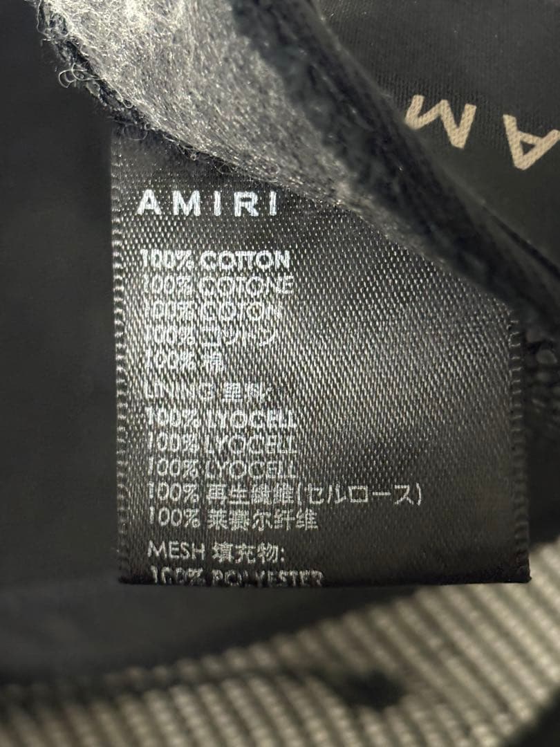 アミリ キャップ