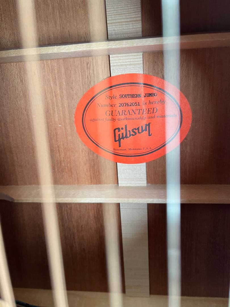 Gibson Southern Jumbo 2022年製　ギターセット