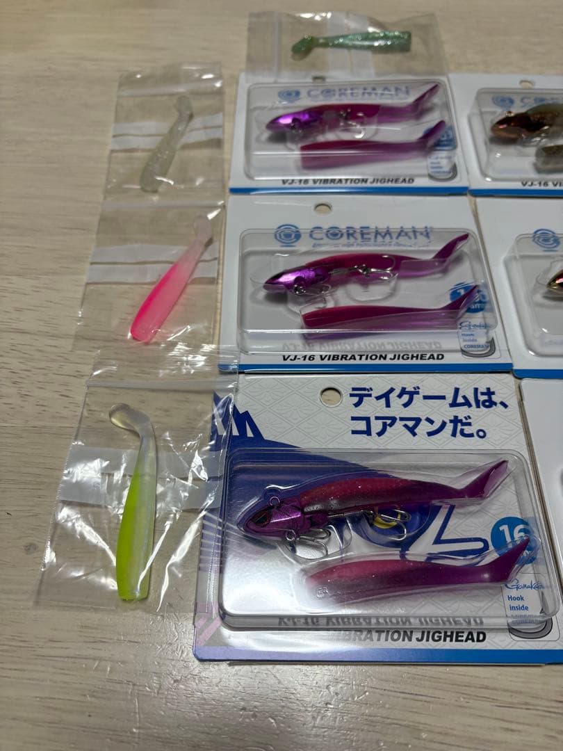 VJ-16 新品9個 まとめ売り おまけつき