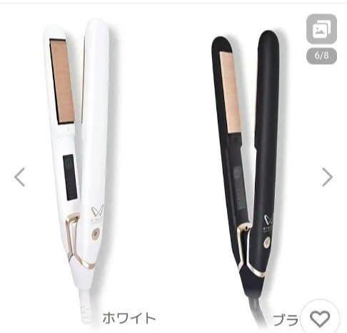 新品未開封KINUJO ストレートヘアアイロン　DS200