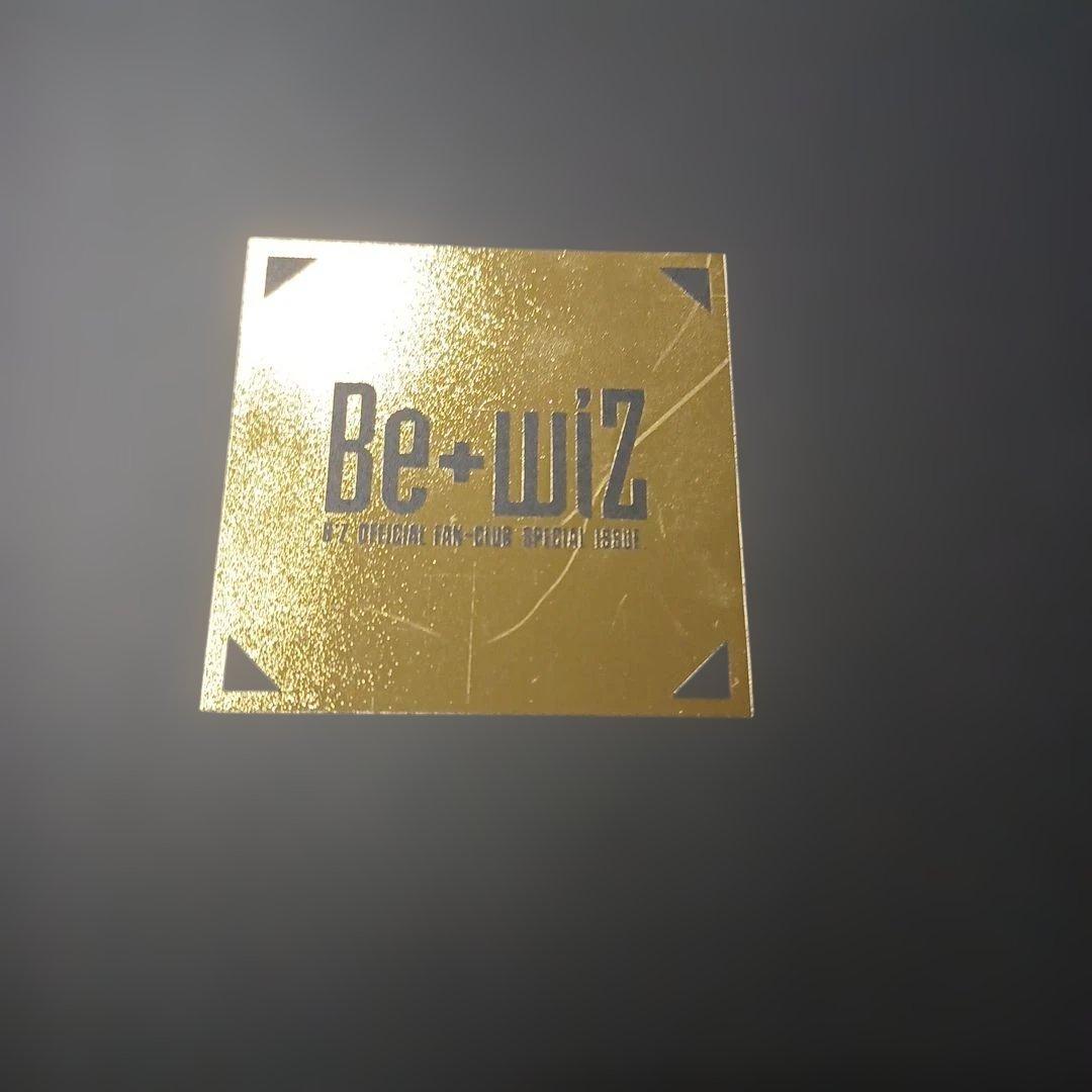 B'z　Be wiz　ファンクラブ 会報　011～019　9冊セット