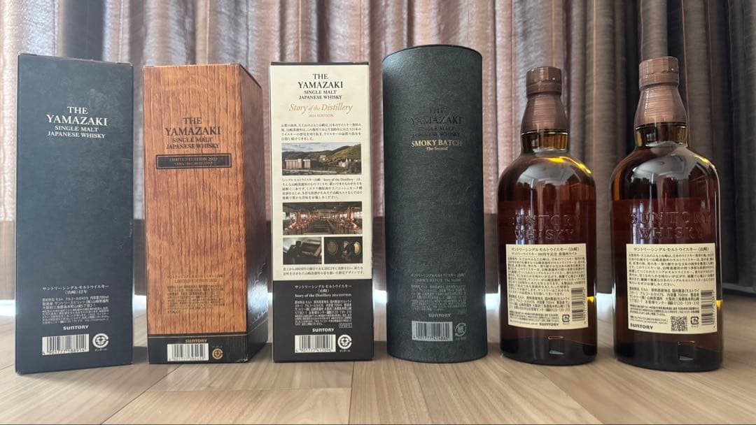 山崎　シングルモルト　ウイスキー セット