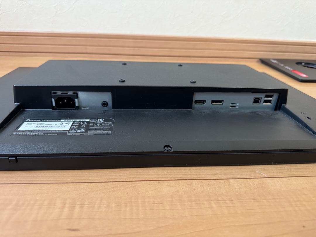 iiyama G-Master GB2560HSU 24インチ