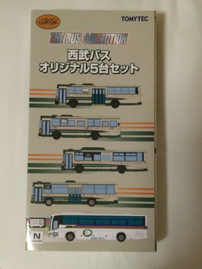 限定品　西武バスオリジナル5台セット　バスコレクショントミーテックTOMYTEC