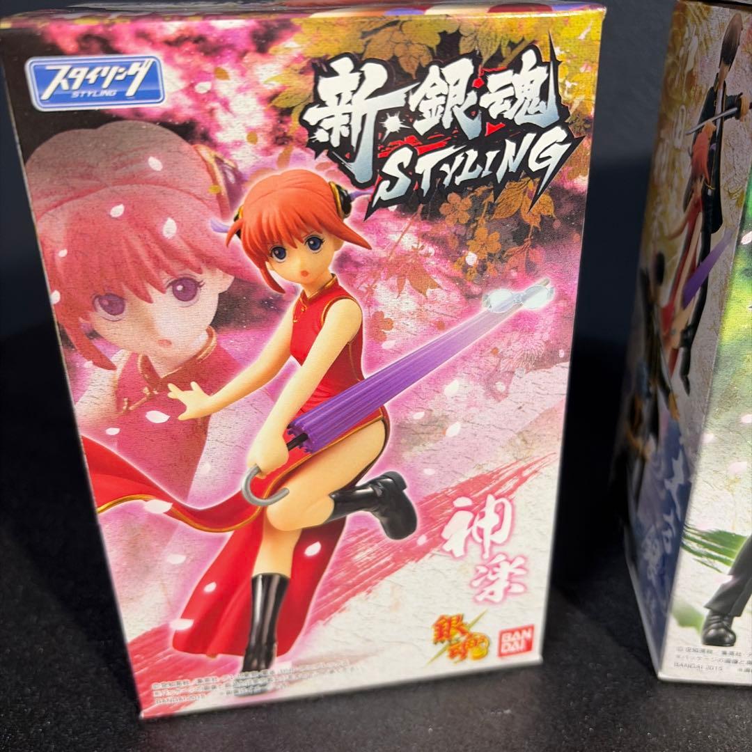 新・銀魂STYLING まとめ売り【バラ売り✖️】