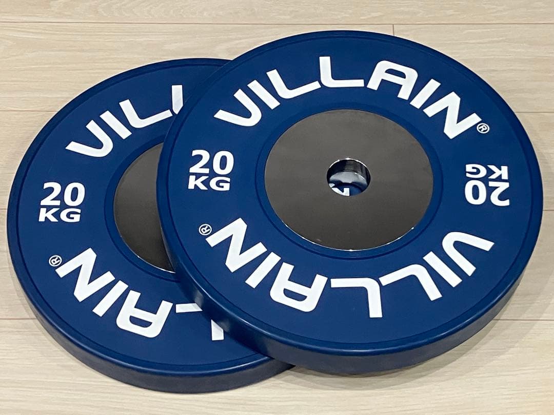 VILLAIN コンペティションバンパープレート20kg 10kg 2枚セット
