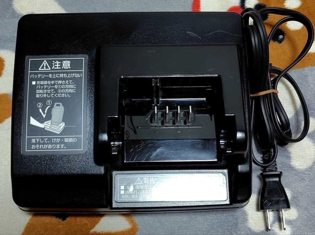 Panasonic 電動自転車バッテリー充電器 NKJ069Z2