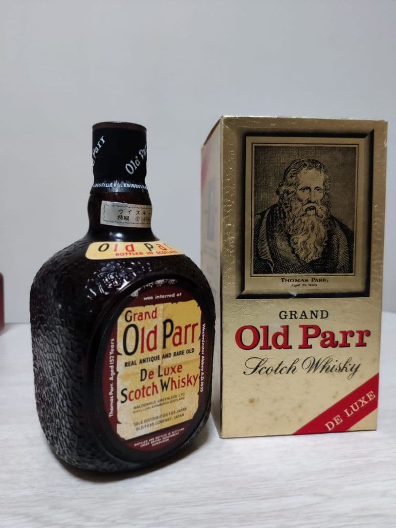grand old parr deluxe 760ml. グランドオールドパー