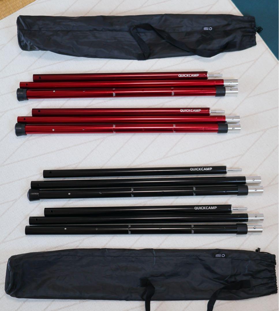 タープポール 4本セット（クイックキャンプ）