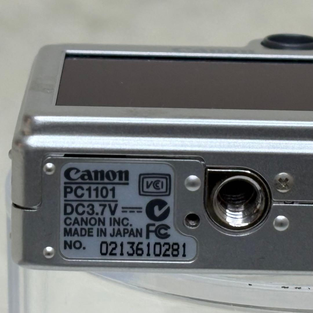 Canon カメラ　IXY 50 PC1101 充電器　説明書 コンデジ　動作品