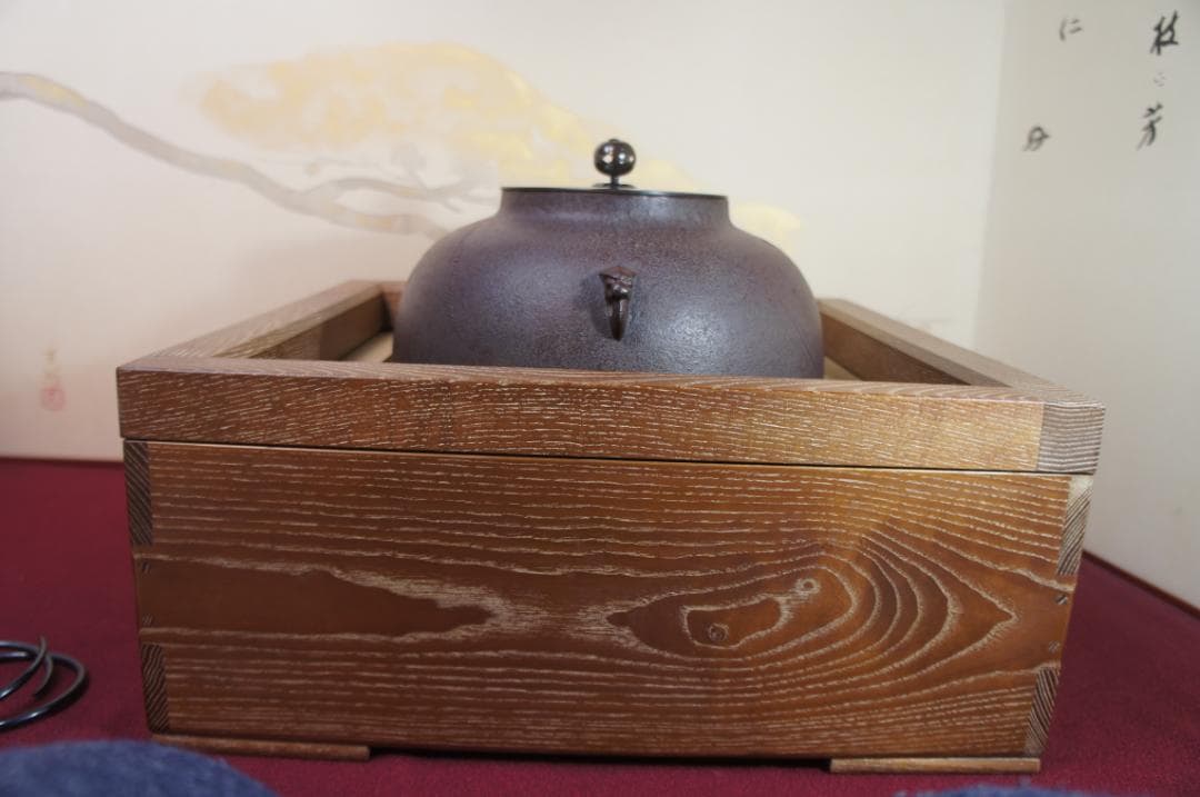 専用☆美品 女桑置炉 国宝 経典 繰口釜 600W(可変) 電熱器 送料込み