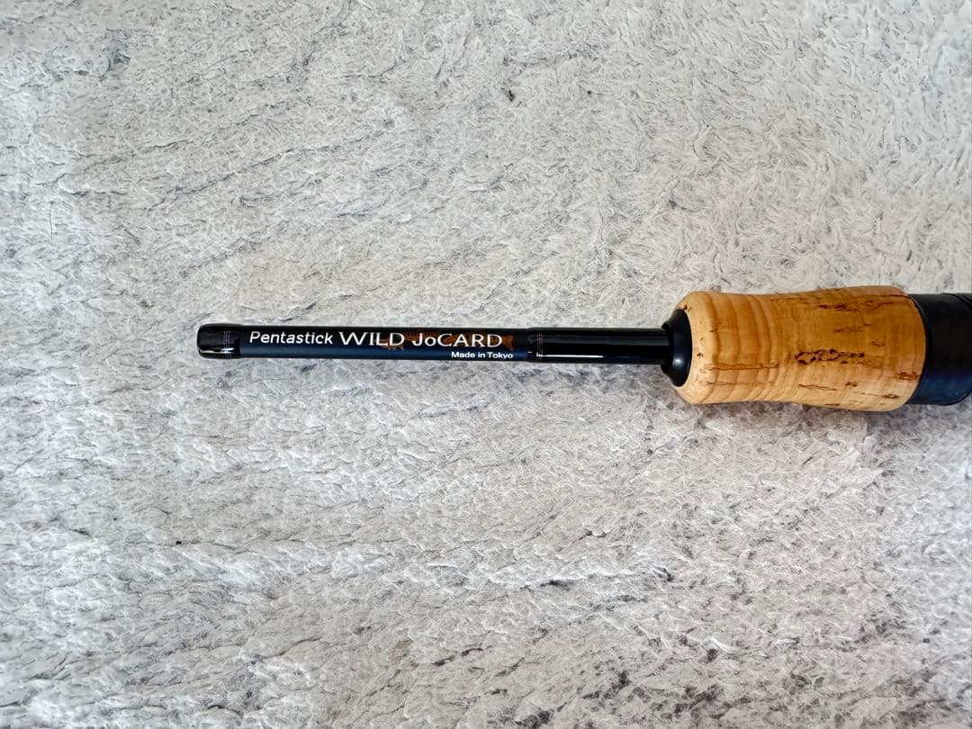 【タイムセール】リチャーズ ペンタスティック ワイルドジョーカー 3.5lb