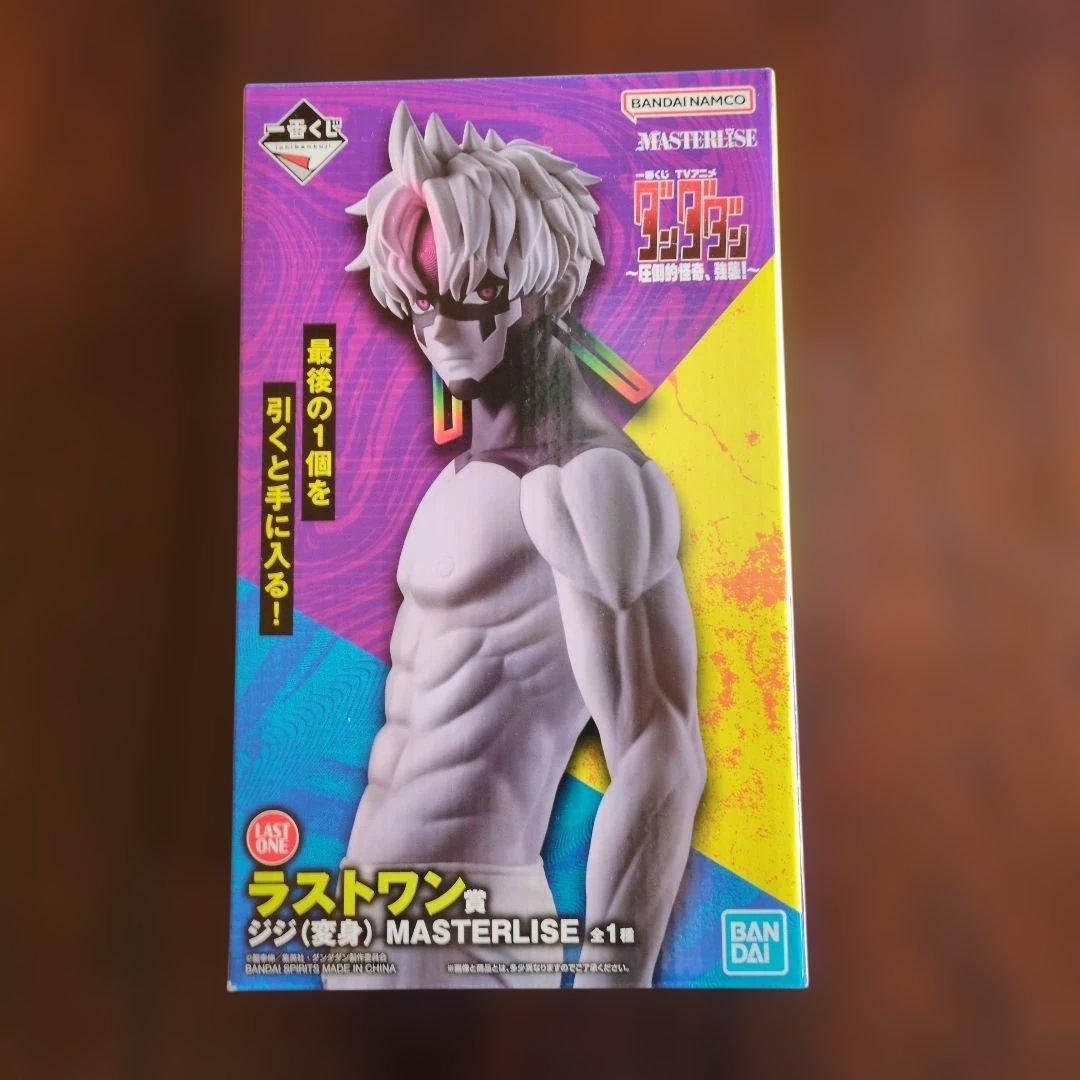 一番くじダンダダン　ラストワン賞 MASTERLISE ジン フィギュア セット