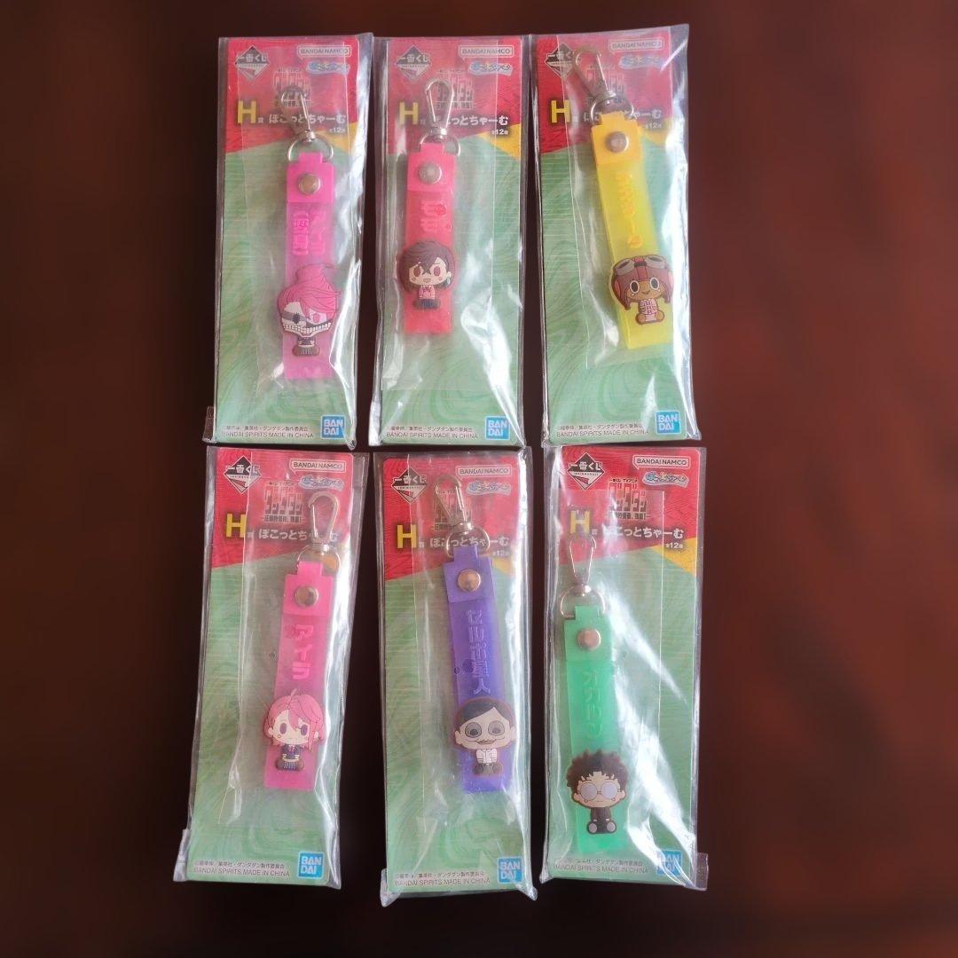 一番くじダンダダン　ラストワン賞 MASTERLISE ジン フィギュア セット