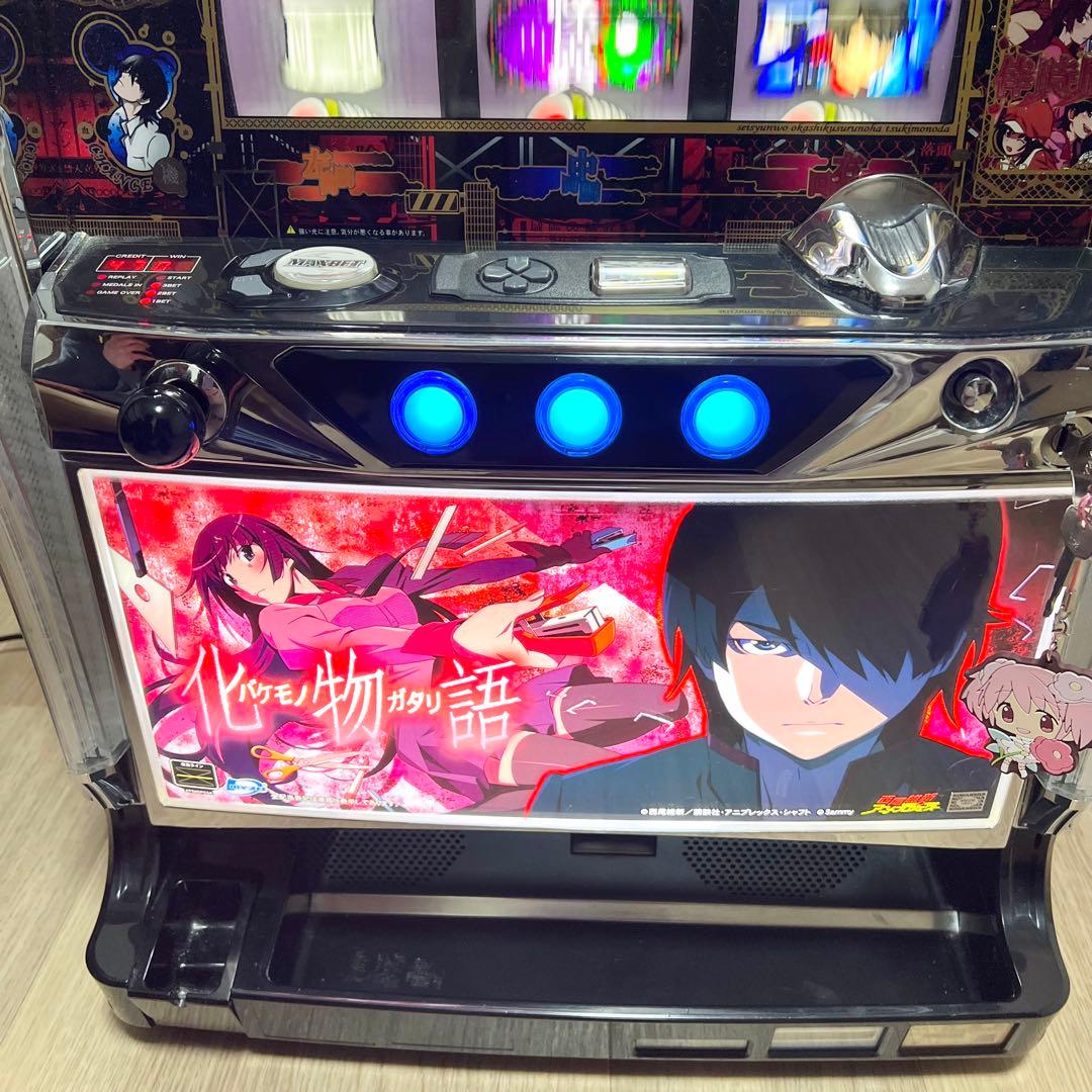 【引き取り限定】　パチスロ　化物語　実機