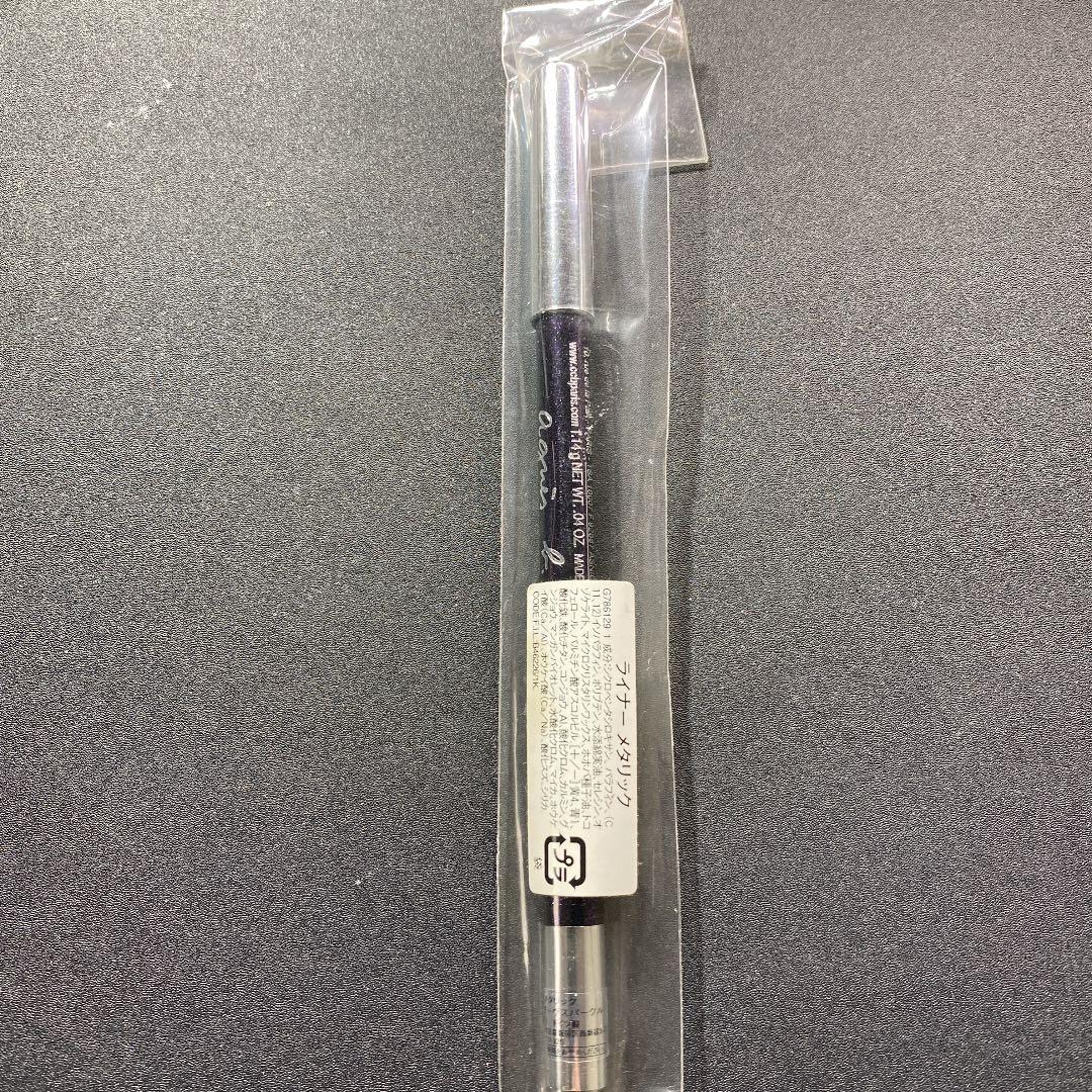 アニエスベー　ライナーメタリック　限定色　No.1280